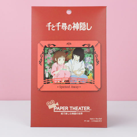 Paper Theater 3D Puzzle - Chihiro & Haku