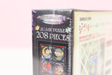 Art Crystal Puzzle 208 Teile - Porco Rosso
