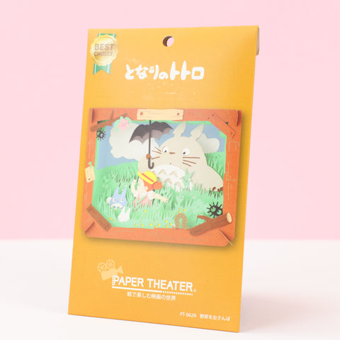 Paper Theater 3D Puzzle - Mei und die Totoros Spielwiese