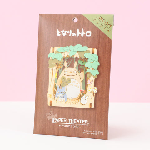 Holz Paper Theater 3D Puzzle - Totoros unterm Blätterdach