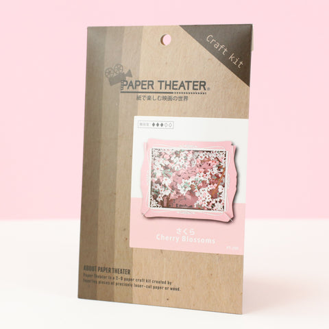 Paper Theater 3D Puzzle - Sakura Kirschblüten