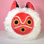 NEU! Prinzessin Mononoke San Kissen