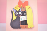 Paper Theater 3D Puzzle - Jiji Plüschtier im Käfig