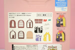 Paper Theater 3D Puzzle - Jiji Plüschtier im Käfig