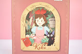 Paper Theater 3D Puzzle - Kiki Fenster