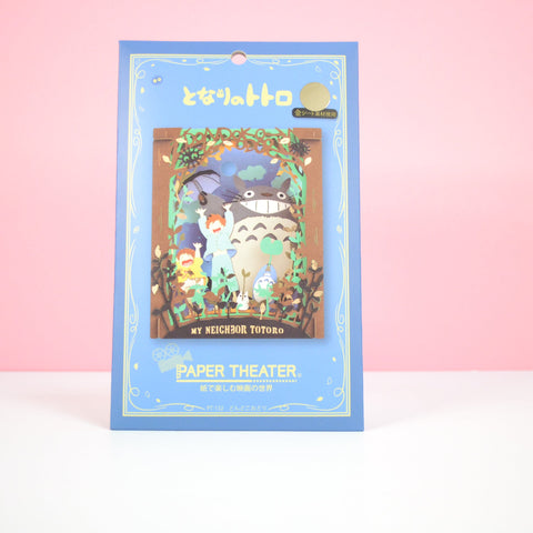 Paper Theater 3D Puzzle - Dancing Totoro