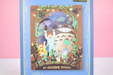 Paper Theater 3D Puzzle - Dancing Totoro