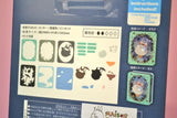 Paper Theater Totoro - Fliegender Totoro mit Schirm