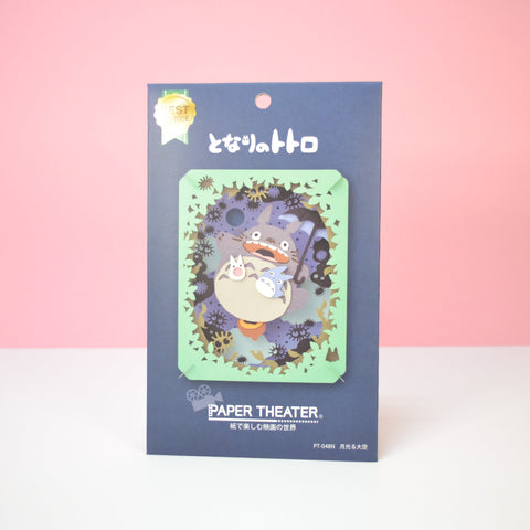 Paper Theater Totoro - Fliegender Totoro mit Schirm