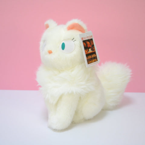 Weiße Katze Jiji's Freundin Lily große Plüsch Figur