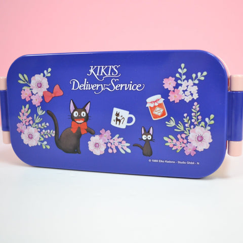 Doppelstock Bento Box Jiji