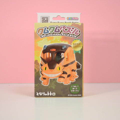 3D Jigsaw Puzzle - Katzenbus
