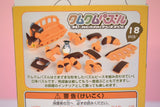 3D Jigsaw Puzzle - Katzenbus