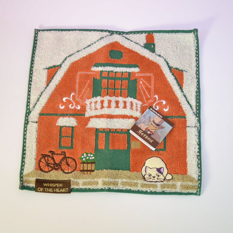 Mini Handtuch - Whisper of the Heart