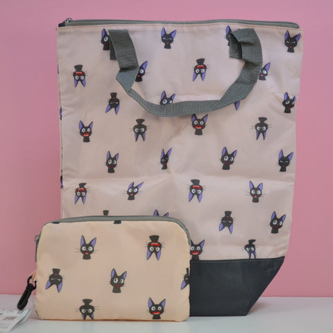 Kiki Beutel mit Thermotasche