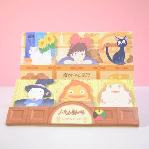 Sticky Notes - Studio Ghibli