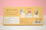 Sticky Notes - Studio Ghibli