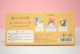 Sticky Notes - Studio Ghibli