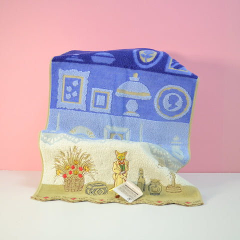 Handtuch - Whisper of the Heart