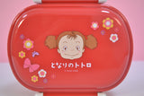Rote Mei & Totoro Bento Box