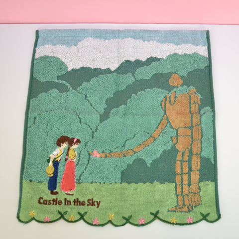 Mini Handtuch - Laputa