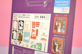 Paper Theater 3D Puzzle - (Lila) Chihiro,Boh,No Face