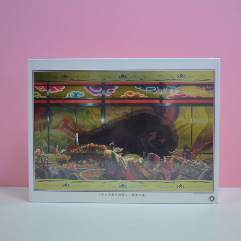 Studio Ghibli - 1000 Teile Foil Puzzle