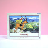 Prinzessin Mononoke- 500 Teile Puzzle