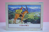 Prinzessin Mononoke- 500 Teile Puzzle