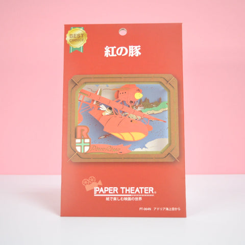 Paper Theater 3D Puzzle - Porco Rosso im Flugzeug