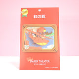 Paper Theater 3D Puzzle - Porco Rosso im Flugzeug