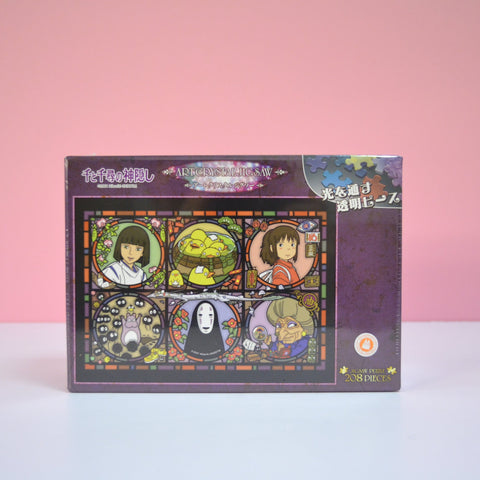 Art Crystal Puzzle 208 Teile - Chihiro verschiedene Motive