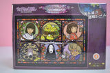 Art Crystal Puzzle 208 Teile - Chihiro verschiedene Motive