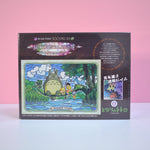 Art Crystal Puzzle 300 Teile - Totoro&Kinder angeln