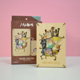 Premium doppelseitiges Paper Theater 3D Puzzle - Howl