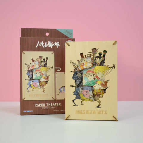 Premium doppelseitiges Paper Theater 3D Puzzle - Howl