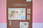 Premium doppelseitiges Paper Theater 3D Puzzle - Kiki