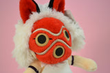 Prinzessin Mononoke San Plüschtier
