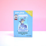 Mit Case! Paper Theater CUBE 3D Puzzle - Mein Nachbar Totoro