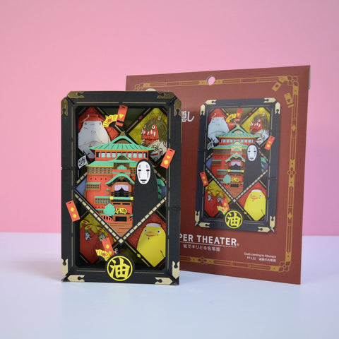 Großes Paper Theater/ 3D Puzzle - Chihiro Götter kommen zum Badehaus