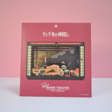 Großes Paper Theater/ 3D Puzzle - Chihiro und No Face Bankettszene