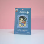 Paper Theater 3D Puzzle - Seiji von Whisper of the Heart