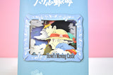 Paper Theater 3D Puzzle - Howl with old Sophie