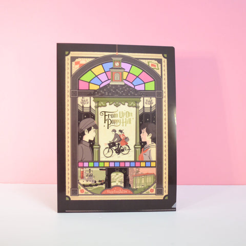 Art Déco Design A4 Wall Art/ Folder From up on poppy hill