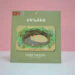 Großes Paper Theater / 3D Puzzle - Mei schläft auf Totoro