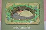 Großes Paper Theater / 3D Puzzle - Mei schläft auf Totoro
