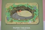Großes Paper Theater / 3D Puzzle - Mei schläft auf Totoro