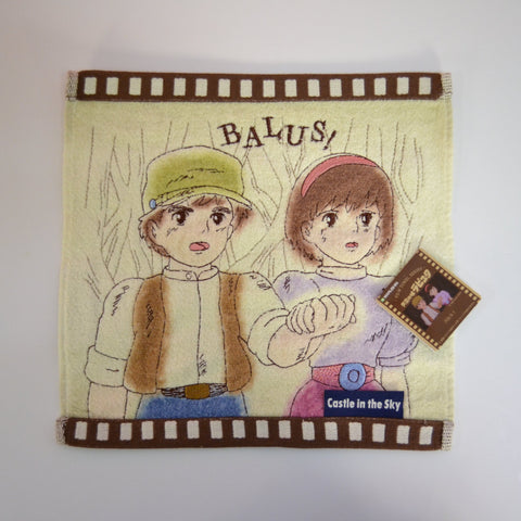 Mini Handtuch - Das Schloss im Himmel Sheeta&Pazu