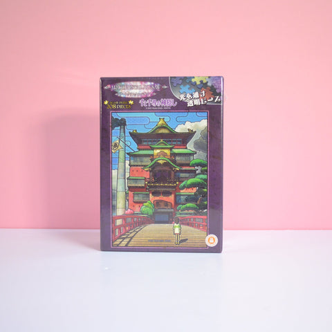 Art Crystal Puzzle 208 Teile - Chihiro Badehaus