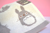 Kleines Handtuch - Totoro Muster